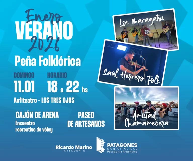 🎶🪕 Peña Folklórica – Verano 2026 🪕🎶